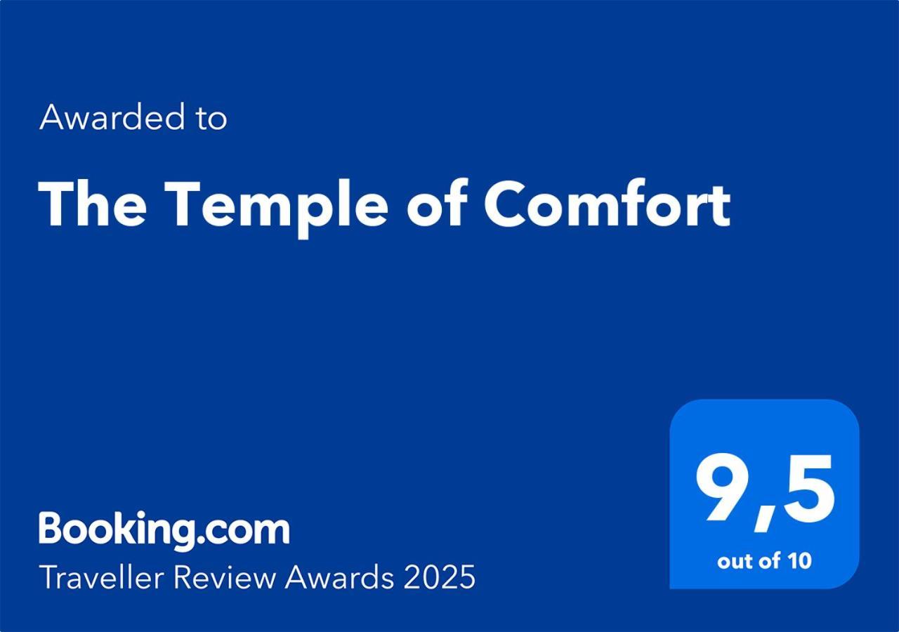 The Temple Of Comfort 雅典 外观 照片
